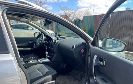 Nissan Qashqai+2 I, 2012 год, 1 050 000 рублей, 13 фотография