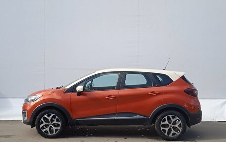 Renault Kaptur I рестайлинг, 2016 год, 1 370 000 рублей, 5 фотография