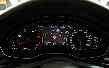 Audi A4, 2019 год, 2 990 000 рублей, 17 фотография
