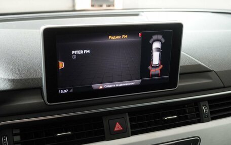Audi A4, 2019 год, 2 990 000 рублей, 25 фотография