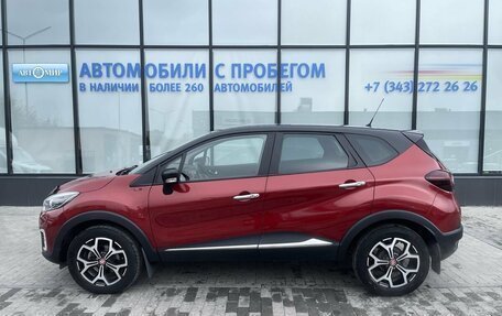 Renault Kaptur I рестайлинг, 2018 год, 1 461 000 рублей, 2 фотография
