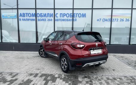 Renault Kaptur I рестайлинг, 2018 год, 1 461 000 рублей, 3 фотография