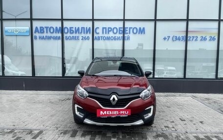 Renault Kaptur I рестайлинг, 2018 год, 1 461 000 рублей, 8 фотография