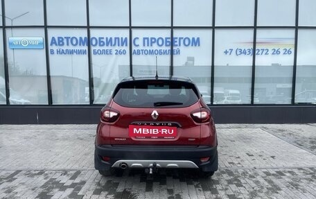 Renault Kaptur I рестайлинг, 2018 год, 1 461 000 рублей, 4 фотография