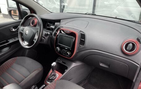 Renault Kaptur I рестайлинг, 2018 год, 1 461 000 рублей, 10 фотография