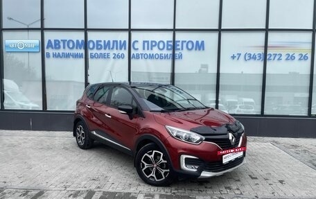 Renault Kaptur I рестайлинг, 2018 год, 1 461 000 рублей, 7 фотография