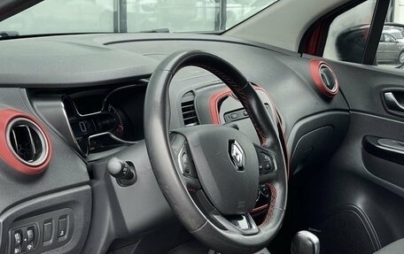 Renault Kaptur I рестайлинг, 2018 год, 1 461 000 рублей, 9 фотография