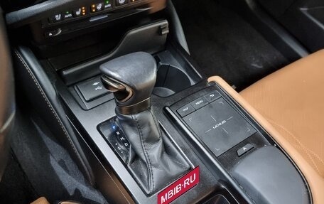 Lexus ES VII, 2022 год, 3 705 000 рублей, 9 фотография