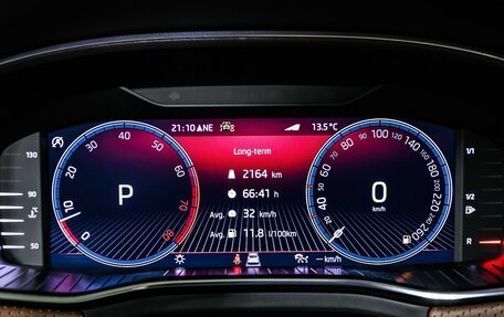 Skoda Kodiaq I, 2023 год, 4 398 000 рублей, 10 фотография