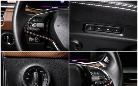 Skoda Kodiaq I, 2023 год, 4 398 000 рублей, 17 фотография