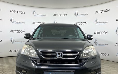 Honda CR-V III рестайлинг, 2012 год, 1 695 000 рублей, 5 фотография