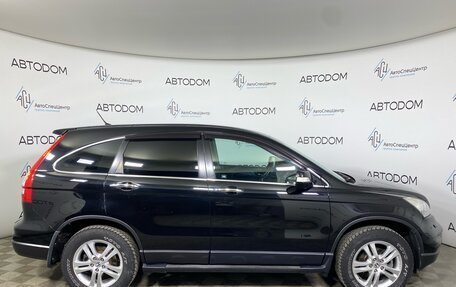 Honda CR-V III рестайлинг, 2012 год, 1 695 000 рублей, 4 фотография