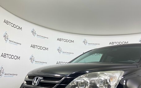 Honda CR-V III рестайлинг, 2012 год, 1 695 000 рублей, 7 фотография