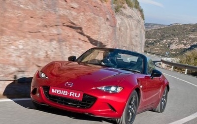 Mazda Roadster IV (ND), 2020 год, 2 700 000 рублей, 1 фотография