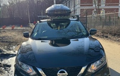 Nissan Qashqai, 2019 год, 2 149 000 рублей, 1 фотография