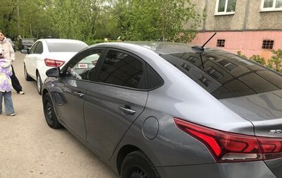 Hyundai Solaris II рестайлинг, 2020 год, 1 650 000 рублей, 1 фотография