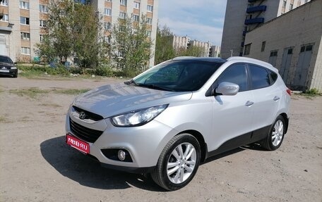 Hyundai ix35 I рестайлинг, 2011 год, 1 220 000 рублей, 1 фотография