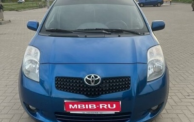 Toyota Yaris III рестайлинг, 2007 год, 638 000 рублей, 1 фотография