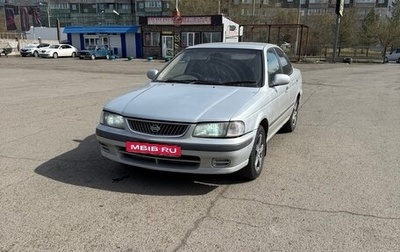 Nissan Sunny B15, 2001 год, 295 000 рублей, 1 фотография