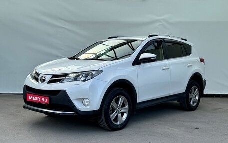 Toyota RAV4, 2015 год, 1 997 000 рублей, 1 фотография