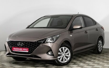Hyundai Solaris II рестайлинг, 2020 год, 1 585 000 рублей, 1 фотография