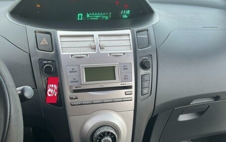 Toyota Yaris III рестайлинг, 2007 год, 638 000 рублей, 2 фотография