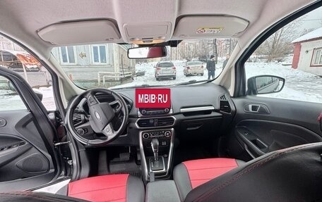 Ford EcoSport, 2018 год, 1 510 000 рублей, 11 фотография