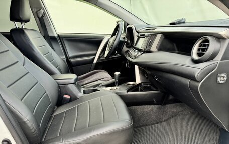 Toyota RAV4, 2015 год, 1 997 000 рублей, 11 фотография