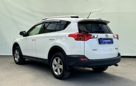 Toyota RAV4, 2015 год, 1 997 000 рублей, 5 фотография