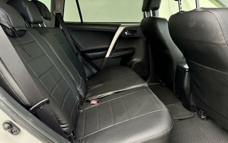 Toyota RAV4, 2015 год, 1 997 000 рублей, 12 фотография