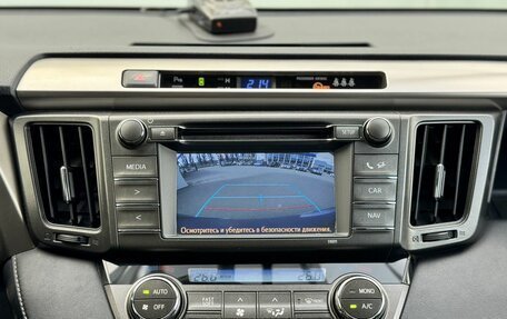 Toyota RAV4, 2015 год, 1 997 000 рублей, 16 фотография