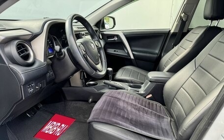 Toyota RAV4, 2015 год, 1 997 000 рублей, 10 фотография