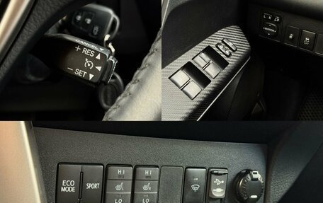 Toyota RAV4, 2015 год, 1 997 000 рублей, 18 фотография