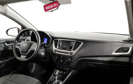 Hyundai Solaris II рестайлинг, 2020 год, 1 585 000 рублей, 9 фотография
