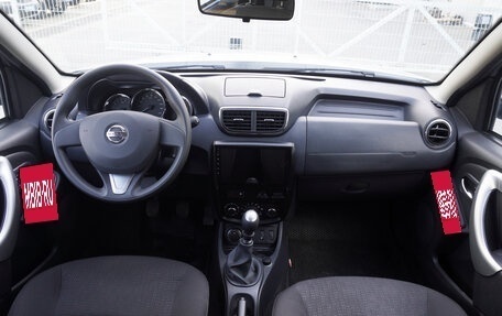 Nissan Terrano III, 2021 год, 1 797 000 рублей, 11 фотография