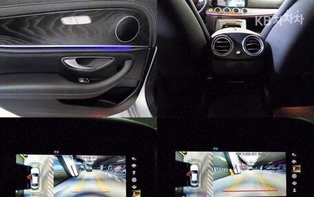 Mercedes-Benz E-Класс, 2020 год, 3 560 000 рублей, 11 фотография