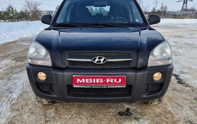Hyundai Tucson III, 2007 год, 699 000 рублей, 1 фотография