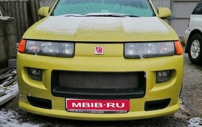 Saturn VUE II, 2004 год, 1 200 000 рублей, 1 фотография