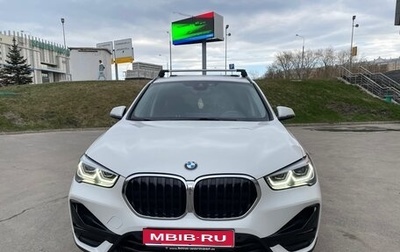 BMW X1, 2020 год, 3 600 000 рублей, 1 фотография