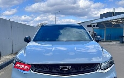 Geely Tugella FY11, 2024 год, 3 245 000 рублей, 1 фотография