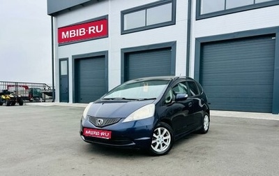 Honda Fit III, 2010 год, 909 000 рублей, 1 фотография