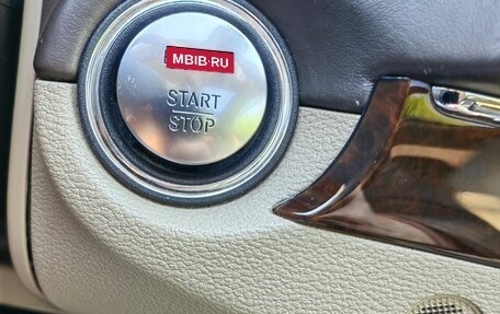 Mercedes-Benz E-Класс, 2012 год, 1 950 000 рублей, 4 фотография
