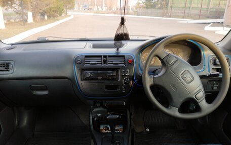 Honda Civic Ferio III, 1998 год, 380 000 рублей, 10 фотография