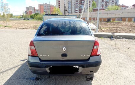 Renault Symbol I, 2004 год, 150 000 рублей, 2 фотография