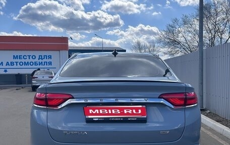 Geely Tugella FY11, 2024 год, 3 245 000 рублей, 3 фотография