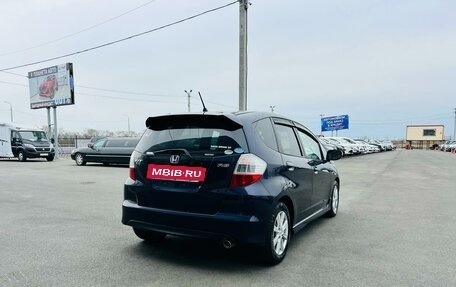 Honda Fit III, 2010 год, 909 000 рублей, 6 фотография