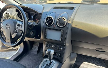 Nissan Qashqai, 2013 год, 1 085 000 рублей, 13 фотография