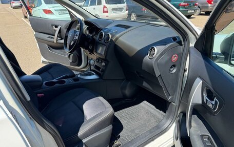 Nissan Qashqai, 2013 год, 1 085 000 рублей, 12 фотография
