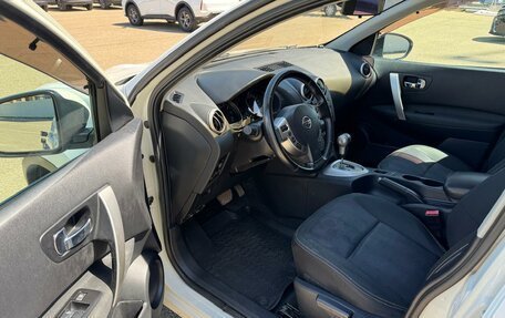 Nissan Qashqai, 2013 год, 1 085 000 рублей, 8 фотография