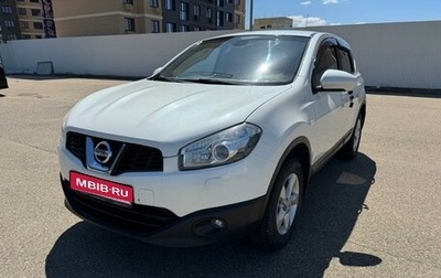 Nissan Qashqai, 2013 год, 1 085 000 рублей, 1 фотография